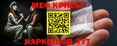 марихуана Сафоново