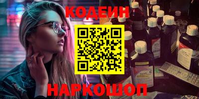 марихуана Сафоново
