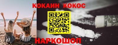 МДПВ Саяногорск