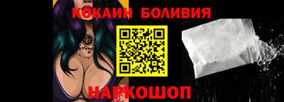 МДПВ Саяногорск
