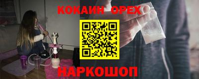 МДПВ Саяногорск