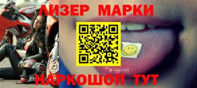 МДПВ Саяногорск