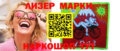 МДПВ Саяногорск