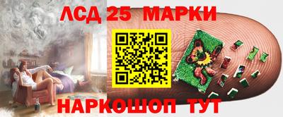 МДПВ Саяногорск
