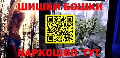 mdma Азнакаево