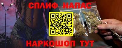МДПВ Саяногорск