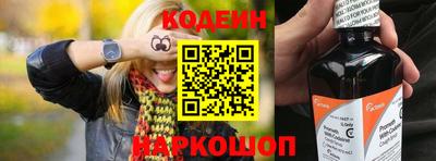 МДПВ Саяногорск