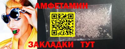 марихуана Сафоново