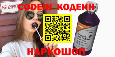 МДПВ Саяногорск