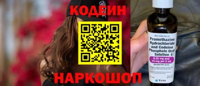 МДПВ Саяногорск