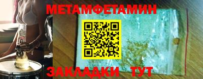МДПВ Саяногорск