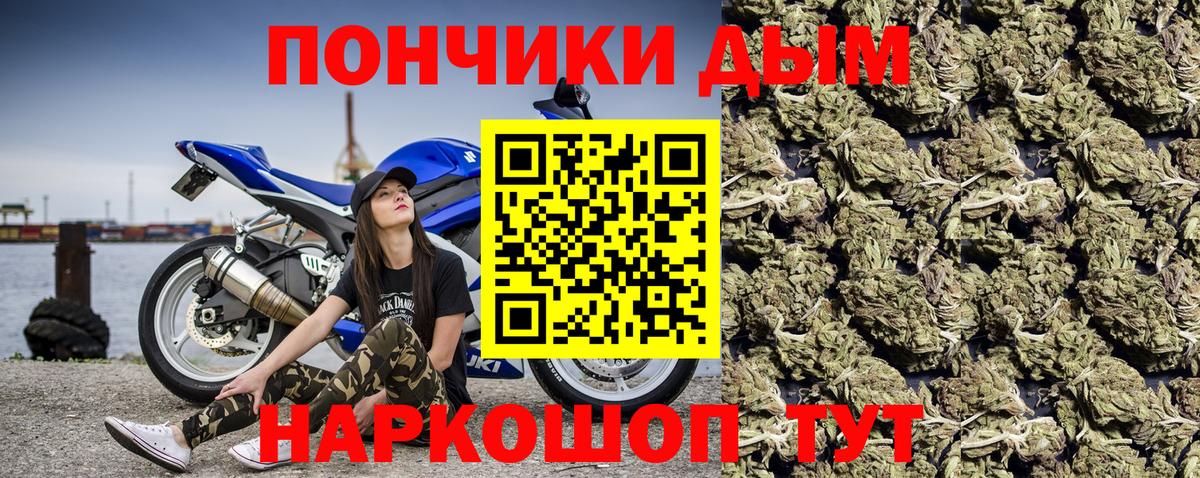 Каннабис гибрид  Вход с VPN  Марихуана ГИДРОПОН  Конопля марихуана  Марихуана MAZAR  Ачхой-Мартан 
